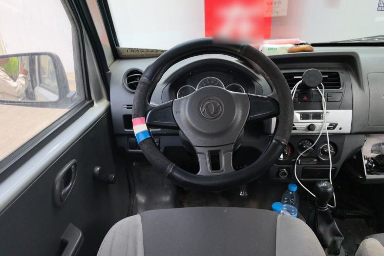 Used Dongfeng Xiaokang K05S  Steering Wheel