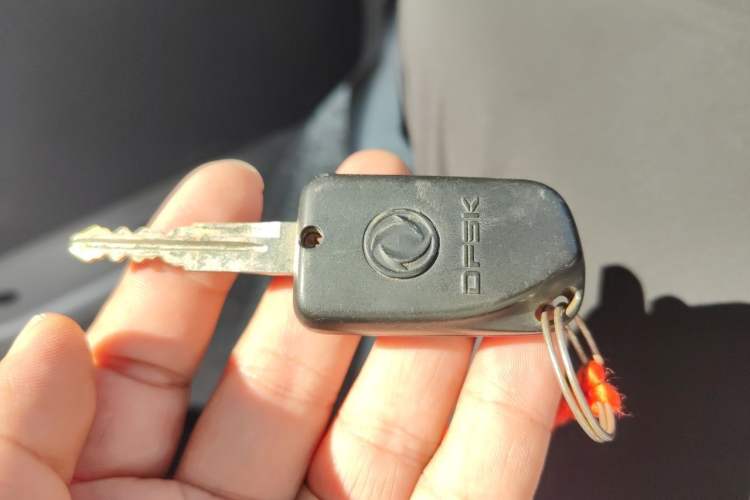 Used Dongfeng Xiaokang K05S  Vehicle Key