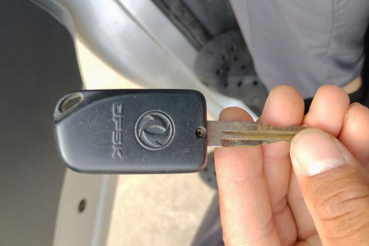 Used Dongfeng Xiaokang K05S 2018 1.0L Practical Model DK10 Vehicle Key