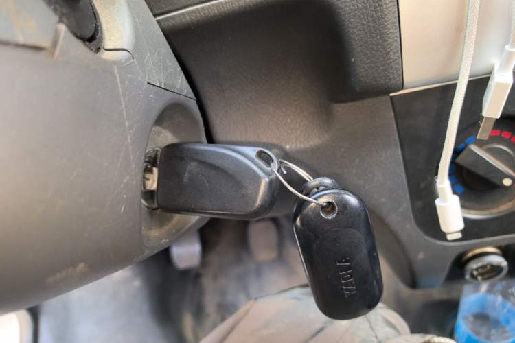 Used Dongfeng Xiaokang K05S  Vehicle Key