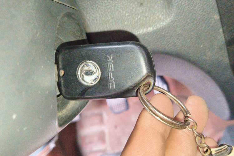 Used Dongfeng Xiaokang K05S 2018 1.2L Practical Model DK12 Vehicle Key