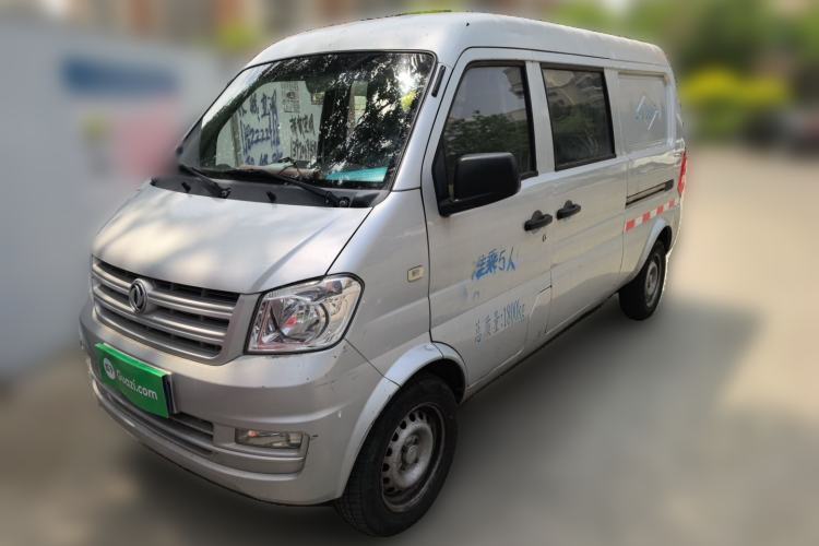 Used Dongfeng Xiaokang K05S  Guazi used car, China used car export, Used car for sale, Used  cars, Cheapest cars for sale