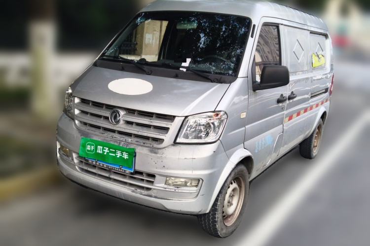 Dongfeng Xiaokang K05S 2018 1.2L Practical Model DK12 usata Guazi used car, China used car export, Used car for sale, Used  cars, Cheapest cars for sale