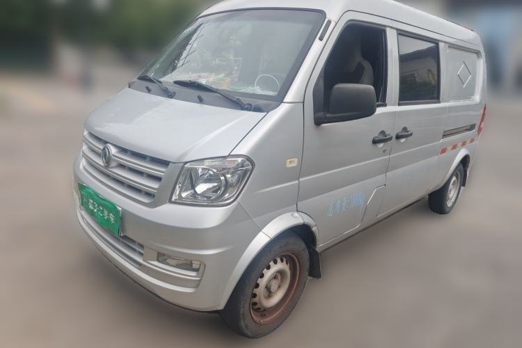 Ojetý Dongfeng Xiaokang K05S 2019 1.2L Practical Version China VI Standard DK12 Guazi used car, China used car export, Used car for sale, Used  cars, Cheapest cars for sale