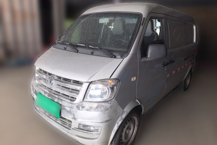 Used Dongfeng Xiaokang K05S 2019 1.2L Practical Version China VI Standard DK12 Guazi used car, China used car export, Used car for sale, Used  cars, Cheapest cars for sale