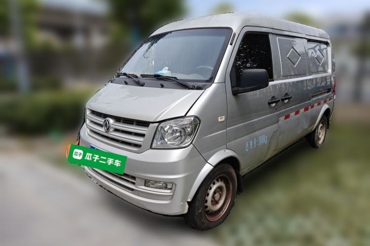 Used Dongfeng Xiaokang K05S 2019 1.2L Practical Version China VI Standard DK12 Guazi used car, China used car export, Used car for sale, Used  cars, Cheapest cars for sale