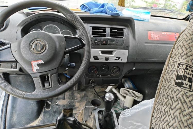 Used Dongfeng Xiaokang K05S 2019 1.2L Practical Version China VI Standard DK12 Center Console