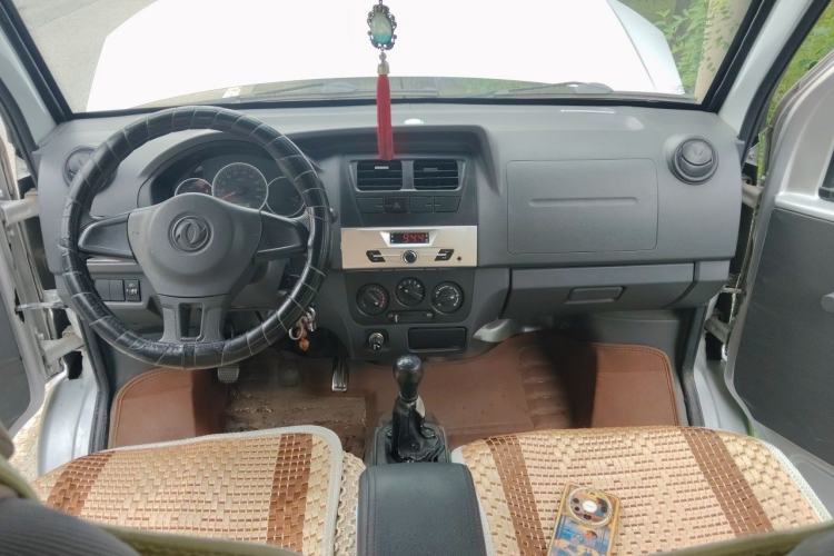 Used Dongfeng Xiaokang K05S  Center Console
