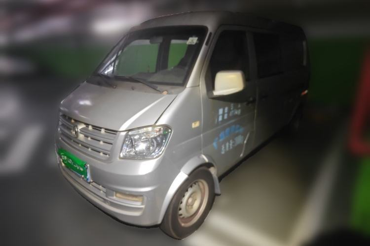 Used Dongfeng Xiaokang K05S 2019 1.2L Practical Version China VI Standard DK12 Guazi used car, China used car export, Used car for sale, Used cars, Cheapest cars for sale