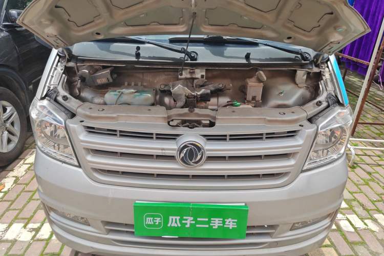 Used Dongfeng Xiaokang K05S 2019 1.2L Practical Version China VI Standard DK12 Engine Bay