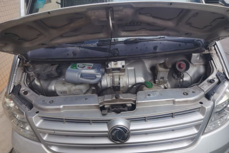 Used Dongfeng Xiaokang K05S 2019 1.2L Practical Version China VI Standard DK12 Engine Bay