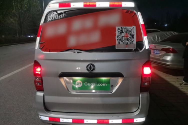 Used Dongfeng Xiaokang K05S 2019 1.2L Practical Version China VI Standard DK12 Exterior 4