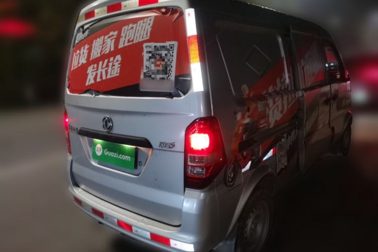 Used Dongfeng Xiaokang K05S 2019 1.2L Practical Version China VI Standard DK12 Exterior 5