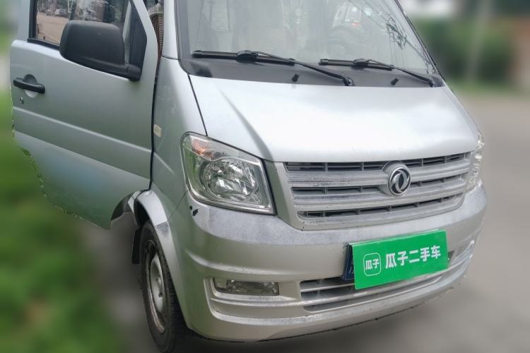 Used Dongfeng Xiaokang K05S  Front Right 45 Deg
