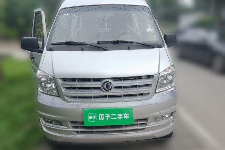 Used Dongfeng Xiaokang K05S  Front
