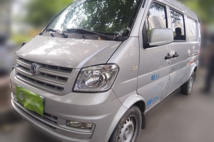Used Dongfeng Xiaokang K05S 2019 1.2L Practical Version China VI Standard DK12 Guazi used car, China used car export, Used car for sale, Used  cars, Cheapest cars for sale