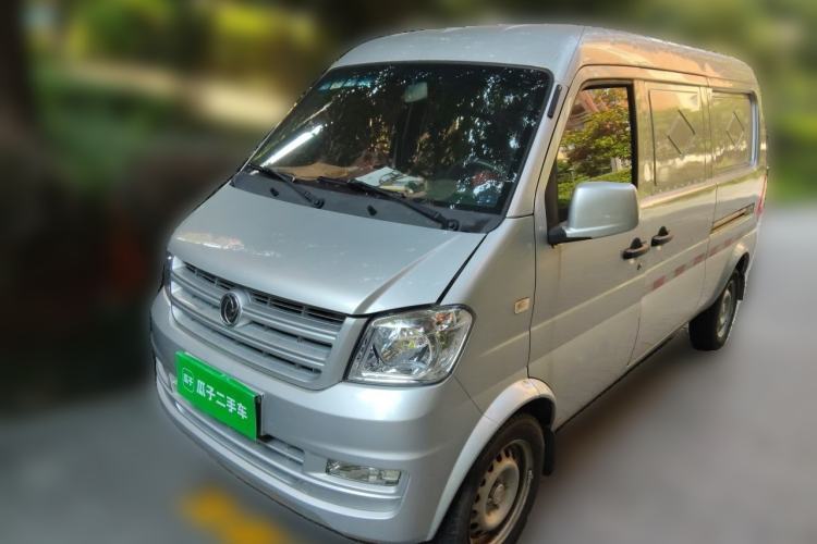 Ojetý Dongfeng Xiaokang K05S 2019 1.2L Practical Version China VI Standard DK12 Guazi used car, China used car export, Used car for sale, Used  cars, Cheapest cars for sale
