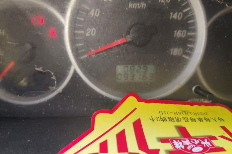 Used Dongfeng Xiaokang K05S 2019 1.2L Practical Version China VI Standard DK12 Odometer Close Up
