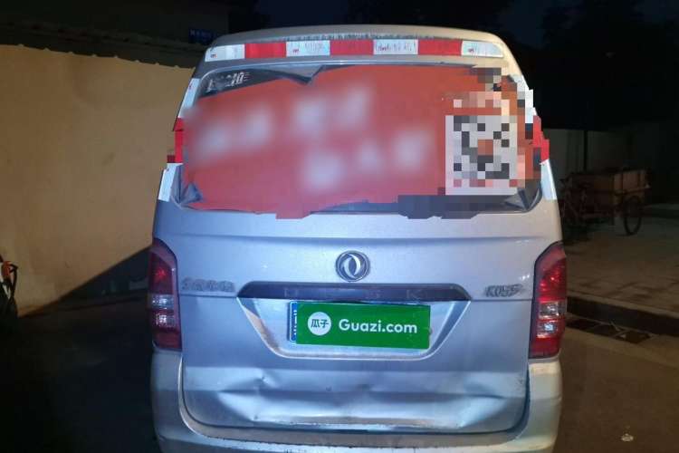 Used Dongfeng Xiaokang K05S 2019 1.2L Practical Version China VI Standard DK12 Rear