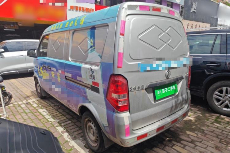 Used Dongfeng Xiaokang K05S 2019 1.2L Practical Version China VI Standard DK12 Rear Left 45 Deg