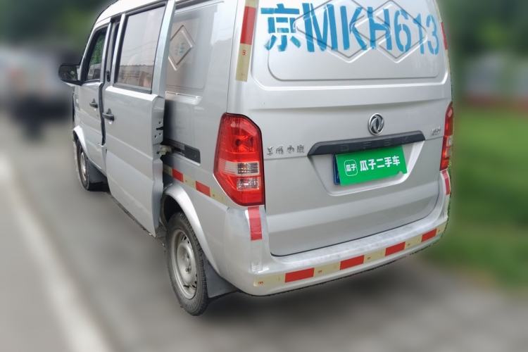 Used Dongfeng Xiaokang K05S  Rear Left 45 Deg