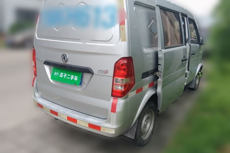 Used Dongfeng Xiaokang K05S  Rear Right 45 Deg