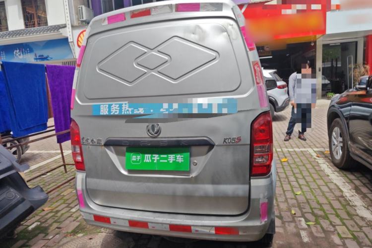 Used Dongfeng Xiaokang K05S 2019 1.2L Practical Version China VI Standard DK12 Rear