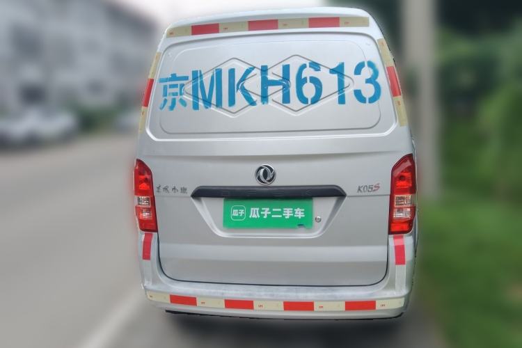 Used Dongfeng Xiaokang K05S  Rear