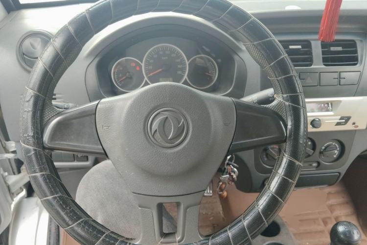 Used Dongfeng Xiaokang K05S  Steering Wheel