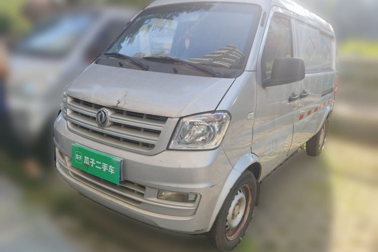 Used Dongfeng Xiaokang K05S 2019 1.2L Practical Version China VI Standard DK12 Guazi used car, China used car export, Used car for sale, Used  cars, Cheapest cars for sale