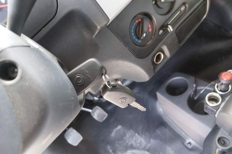 Used Dongfeng Xiaokang K05S 2019 1.2L Practical Version China VI Standard DK12 Vehicle Key