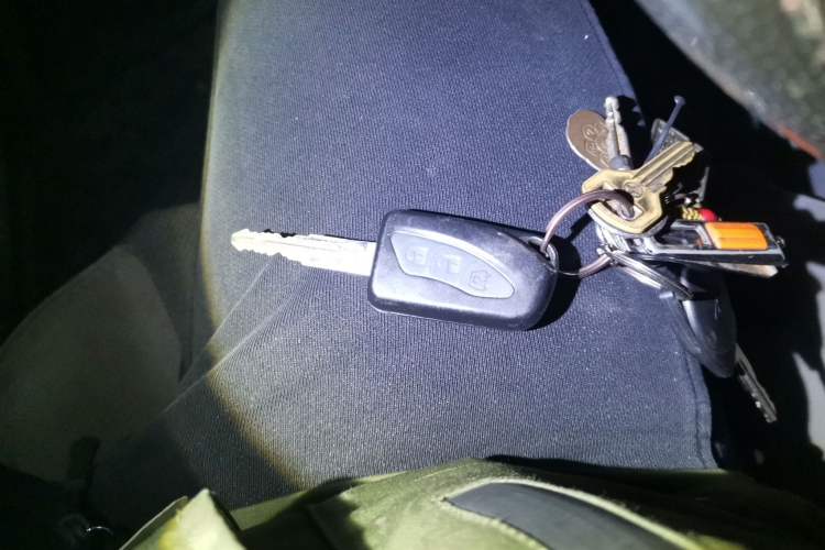Used Dongfeng Xiaokang K05S 2019 1.2L Practical Version China VI Standard DK12 Vehicle Key