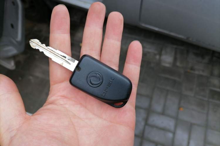 Used Dongfeng Xiaokang K05S 2019 1.2L Practical Version China VI Standard DK12 Vehicle Key