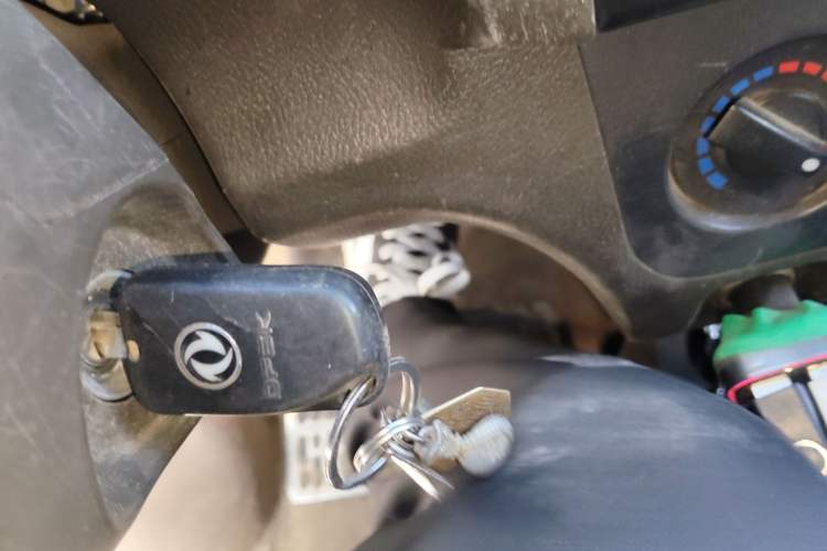 Used Dongfeng Xiaokang K05S 2019 1.2L Practical Version China VI Standard DK12 Vehicle Key