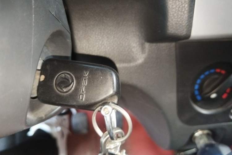 Used Dongfeng Xiaokang K05S 2019 1.2L Practical Version China VI Standard DK12 Vehicle Key