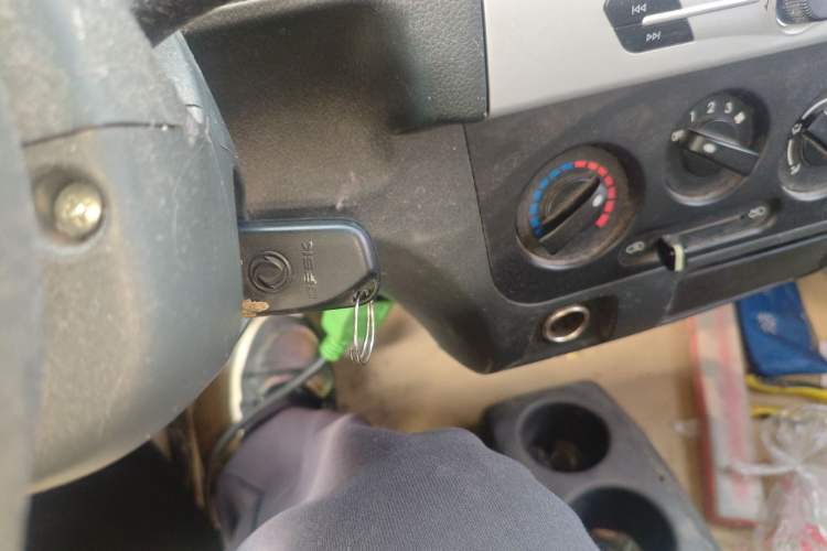 Used Dongfeng Xiaokang K05S 2019 1.2L Practical Version China VI Standard DK12 Vehicle Key
