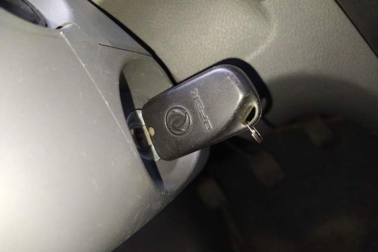 Used Dongfeng Xiaokang K05S 2019 1.2L Practical Version China VI Standard DK12 Vehicle Key