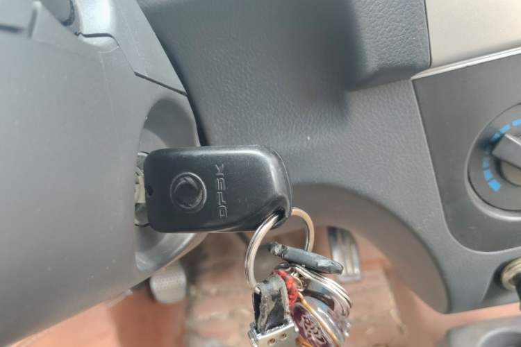 Used Dongfeng Xiaokang K05S  Vehicle Key
