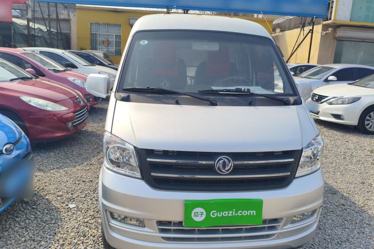 Used Dongfeng Xiaokang K05S 2022 1.3L High-Power Base Version Front