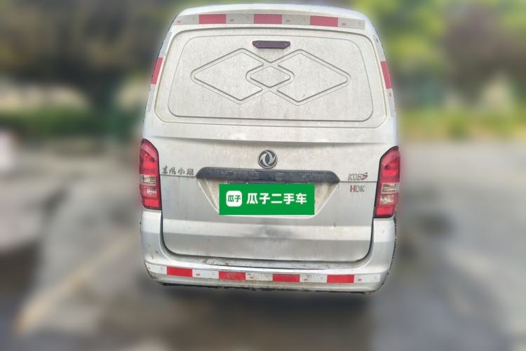 Used Dongfeng Xiaokang K05S 2022 1.3L High-Power Base Version Rear