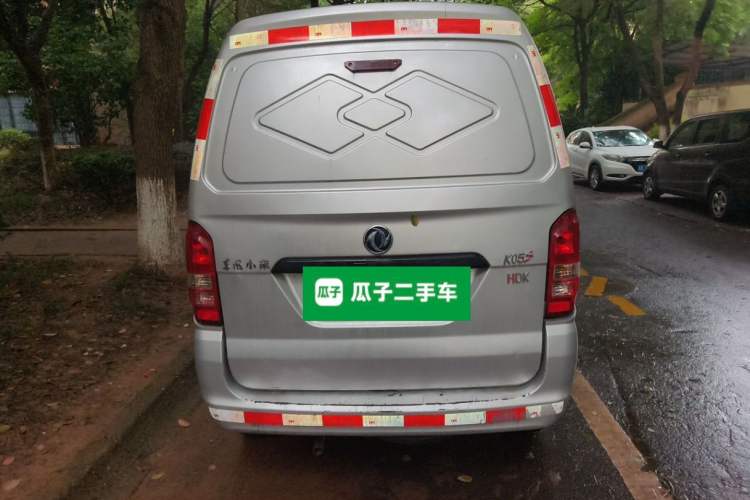 Used Dongfeng Xiaokang K05S 2022 1.3L High-Power Base Version Rear
