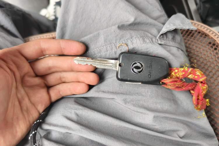 Used Dongfeng Xiaokang K05S 2022 1.3L High-Power Base Version Vehicle Key