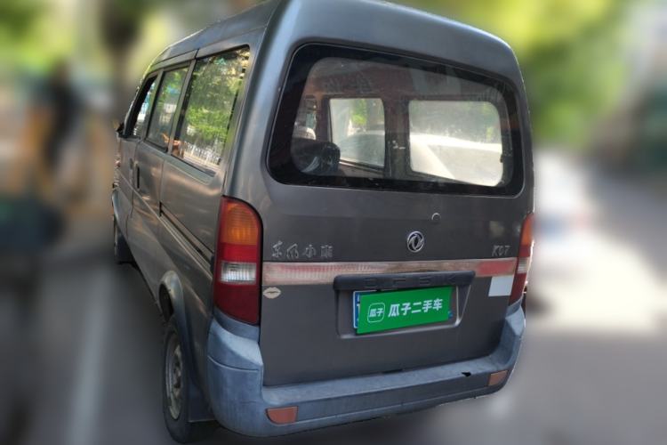 Used Dongfeng Xiaokang K07 2006 1.0L Base Version AF10-06 Rear Left 45 Deg