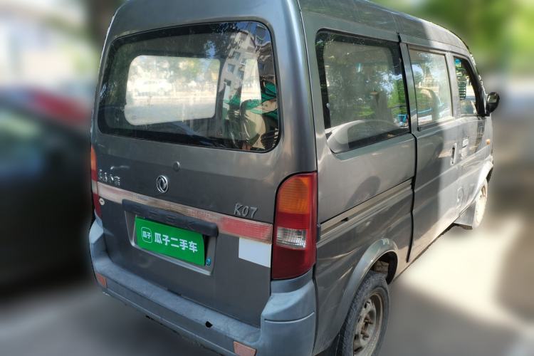 Used Dongfeng Xiaokang K07 2006 1.0L Base Version AF10-06 Rear Right 45 Deg