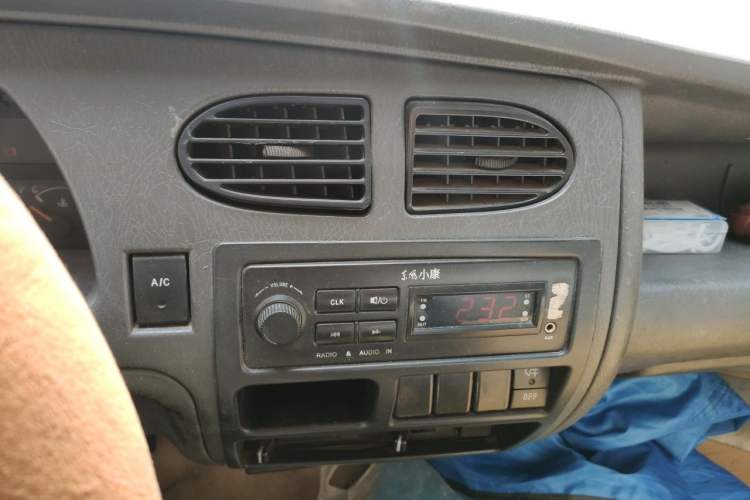 Used Dongfeng Xiaokang K07 2006 1.0L Base Version BG10-01 Audio And AC Panel