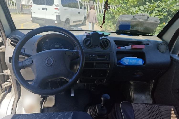 Used Dongfeng Xiaokang K07 2006 1.0L Standard Version AF10-06 Center Console