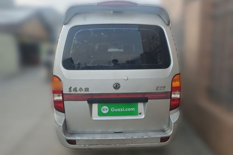 Used Dongfeng Xiaokang K07 2006 1.0L Base Version AF10-06 Rear