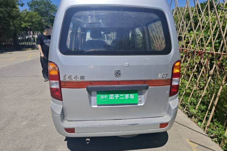 Used Dongfeng Xiaokang K07 2006 1.0L Standard Version AF10-06 Rear