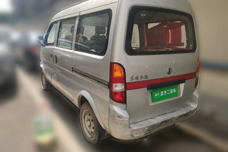 Used Dongfeng Xiaokang K07 2006 1.0L Base Version BG10-01 Rear Left 45 Deg