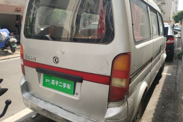 Used Dongfeng Xiaokang K07 2006 1.0L Base Version BG10-01 Rear Right 45 Deg